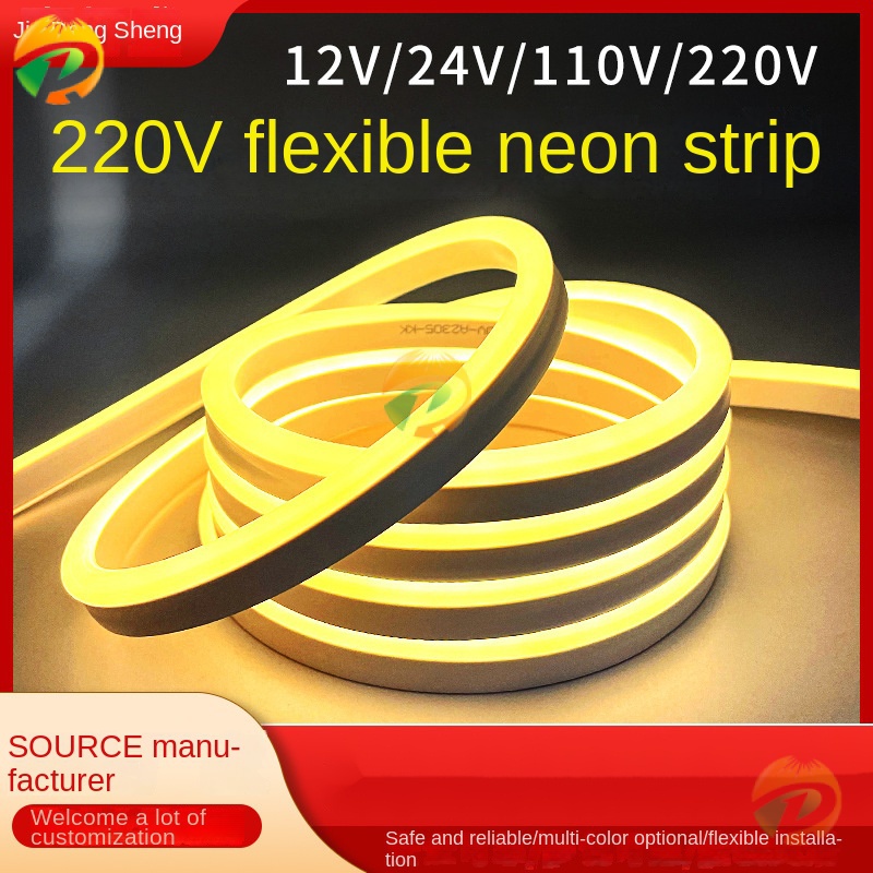 LED flexible neon light band 12V/220V RGB colorful color-changing word ...