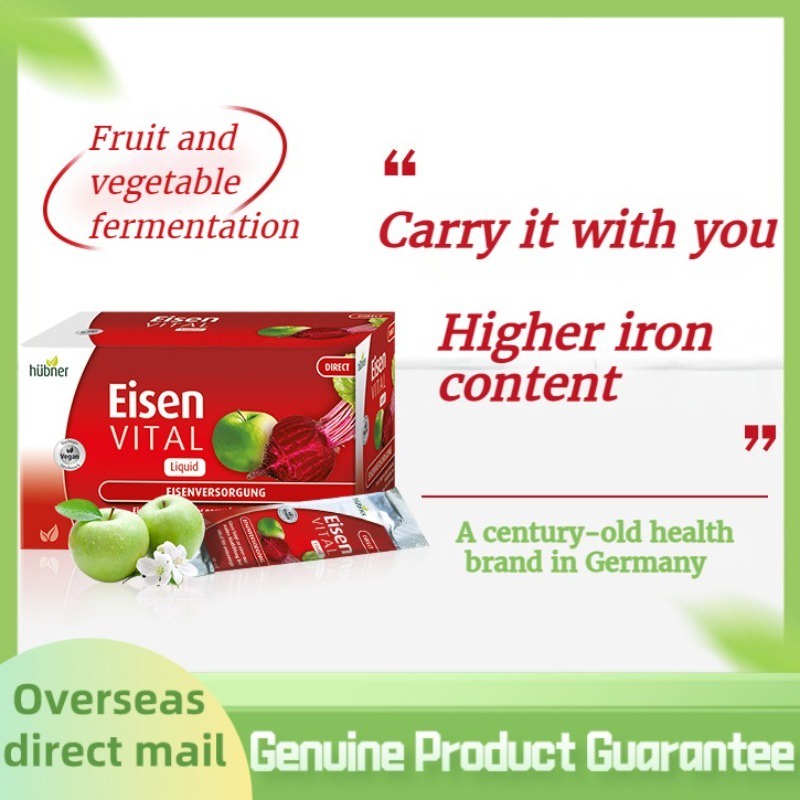 Huebner Eisen Iron Supplement Liquid 20 Sachets Suitable for