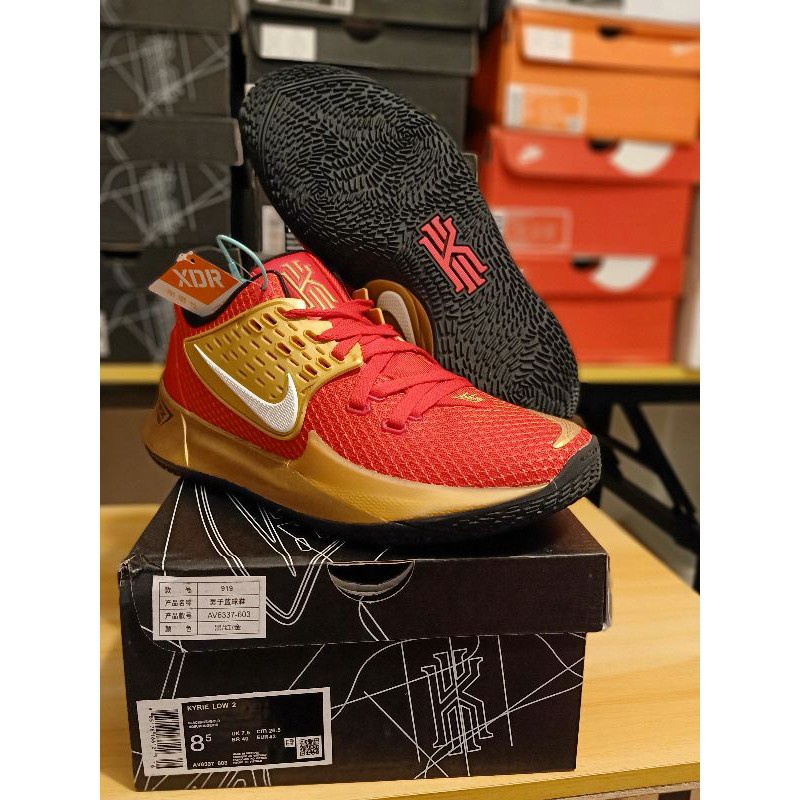 Iron man basketball shoes store