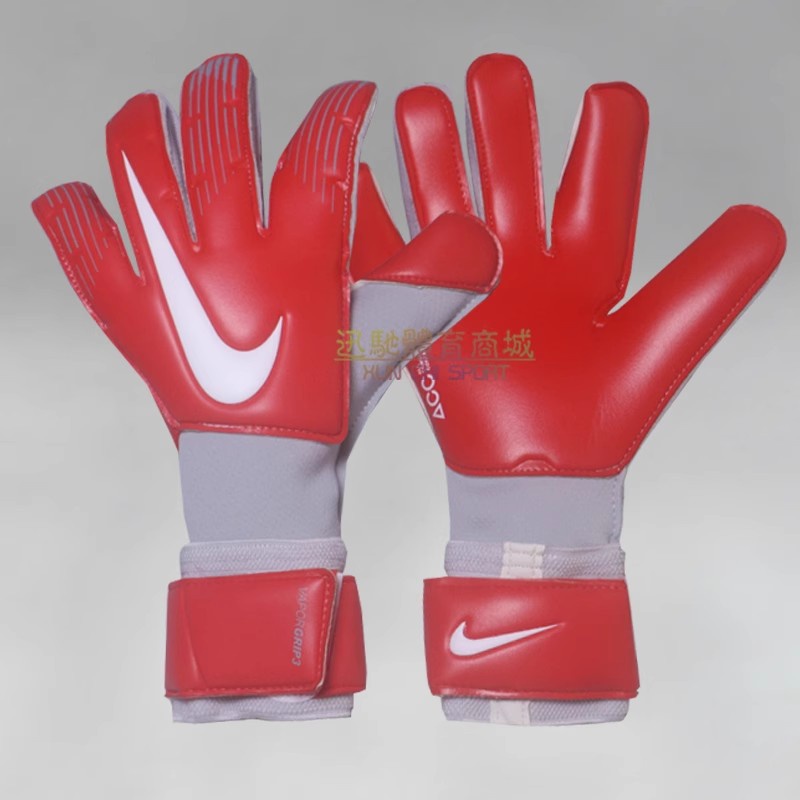 vg3 gloves