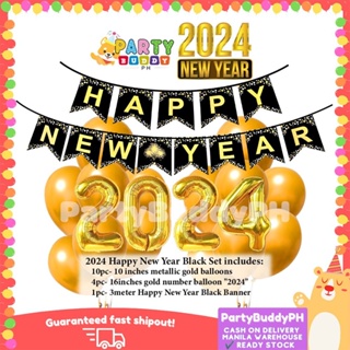 Happy New Year 2024 Balloons Banner 16 Inch Gold Thickened Foil