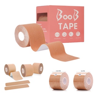 Booby Tape, The Original Breat Lift Tape, Sticky Boob Adhesive Tape, Brown,  5 meter roll 