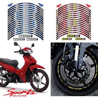 Honda wave 100 fairings set online price