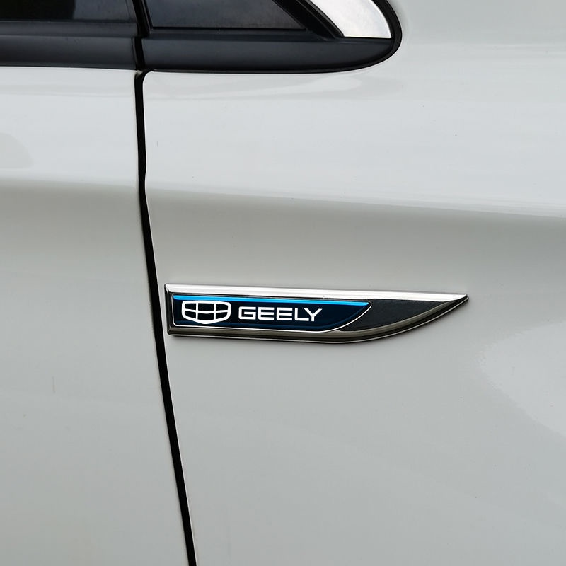 Ready Stock Geely Auto Parts Decoration Geely Coolray Fender Side Label ...