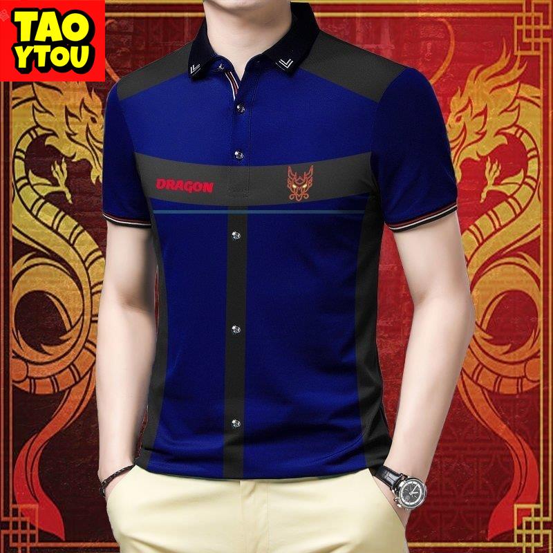 Men s polo shirt elegant and luxurious office fake pocket polo shirt PL063 Shopee Philippines