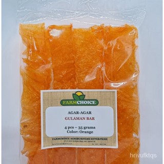 ♞Agar Agar Bar / Gulaman Bar - 4 pcs color Orangeseeds WYF5 | Shopee ...