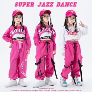 Modern Jazz Dance Clothes Girls White Long Sleeves Tops Loose Pink Pants  Hip Hop Kids Street Dance Practice Show Costume size 160cm Color 3pcs