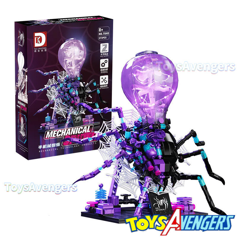 7040 Mechanical dark spider building block cyberpunk deformation ...