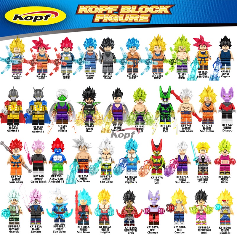 40 Styles Dragon Ball Mini Building Blocks KOPF Block Figure Dragon ...