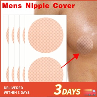 20pcs Disposable Breathable Men's Breast Patch Adhesive Tit Pad