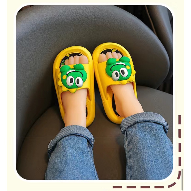 SLIPOO - Cute Kids Slipper