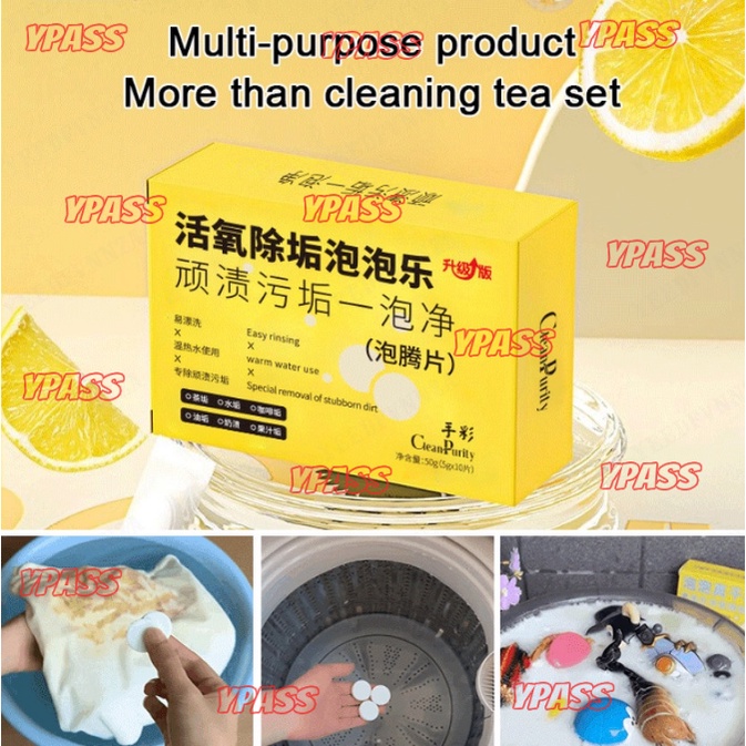 CYREAL Oxygen Descaling Cleaning Tablets 10 Capsules Stubborn Stains One Bubble Net Tea Stains