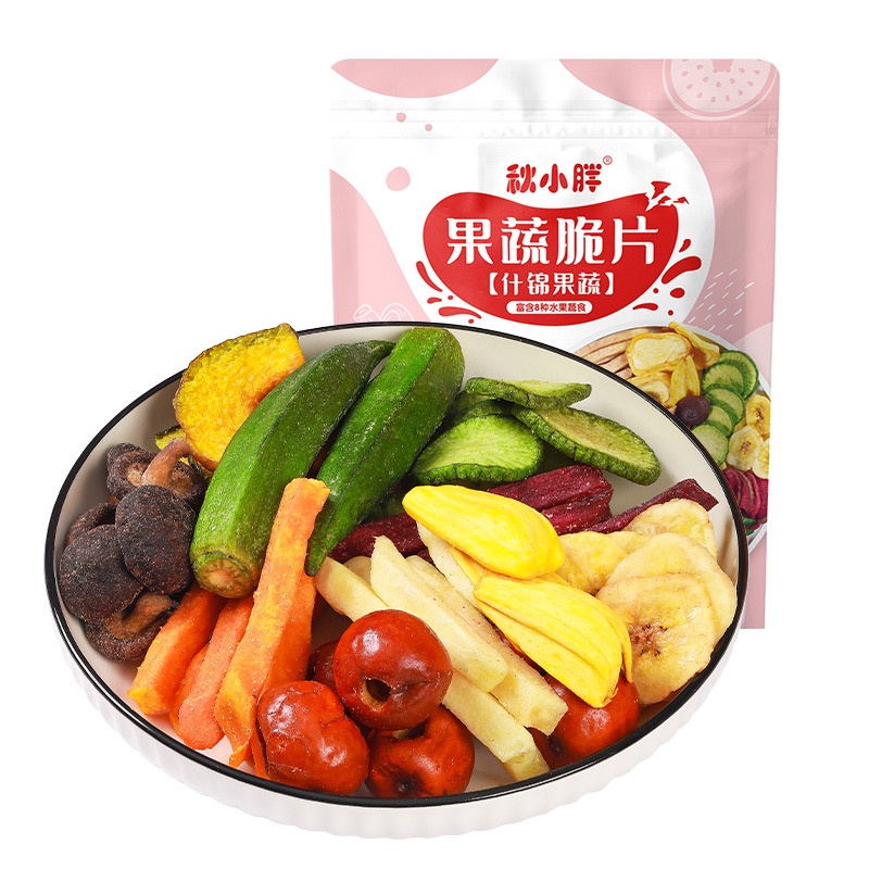 Dried fruits and vegetables snacks mix healthy 12 types crispy fruits