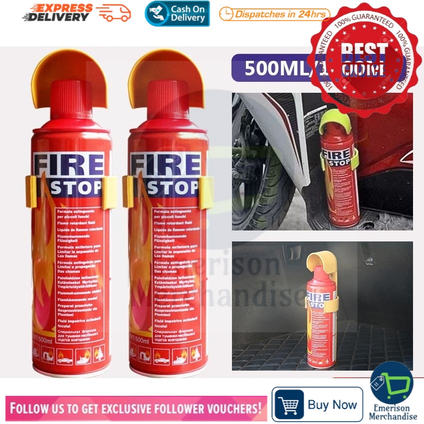 EMERISON Mini Portable Fire Stopper Emergency Fire Extinguisher with ...