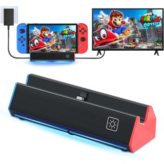 Switch Dock for Nintendo Switch OLED, Hagibis Portable TV Dock Charging  Docking Station with HDMI and USB 3.0 Port Replacement Base Dock Set Type C  to