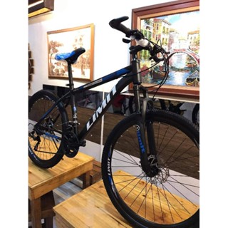 Bike for sale shopee hot sale