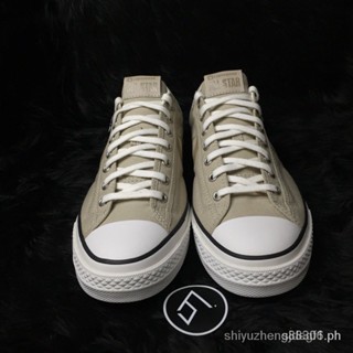 Converse star player outlet philippines