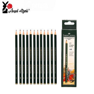 H&B 96pcs Professional Sketch Drawing Pencils Set With Charcoal