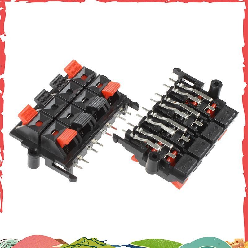 2Pcs 64x40x20mm 8 Positions Push in Jack Spring Load Speaker Terminals ...