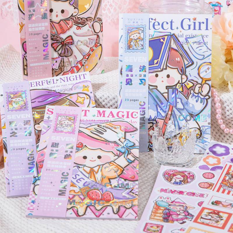 Cartoon Sticker Book Magic Planet Magazine Series Cute Cartoon ...