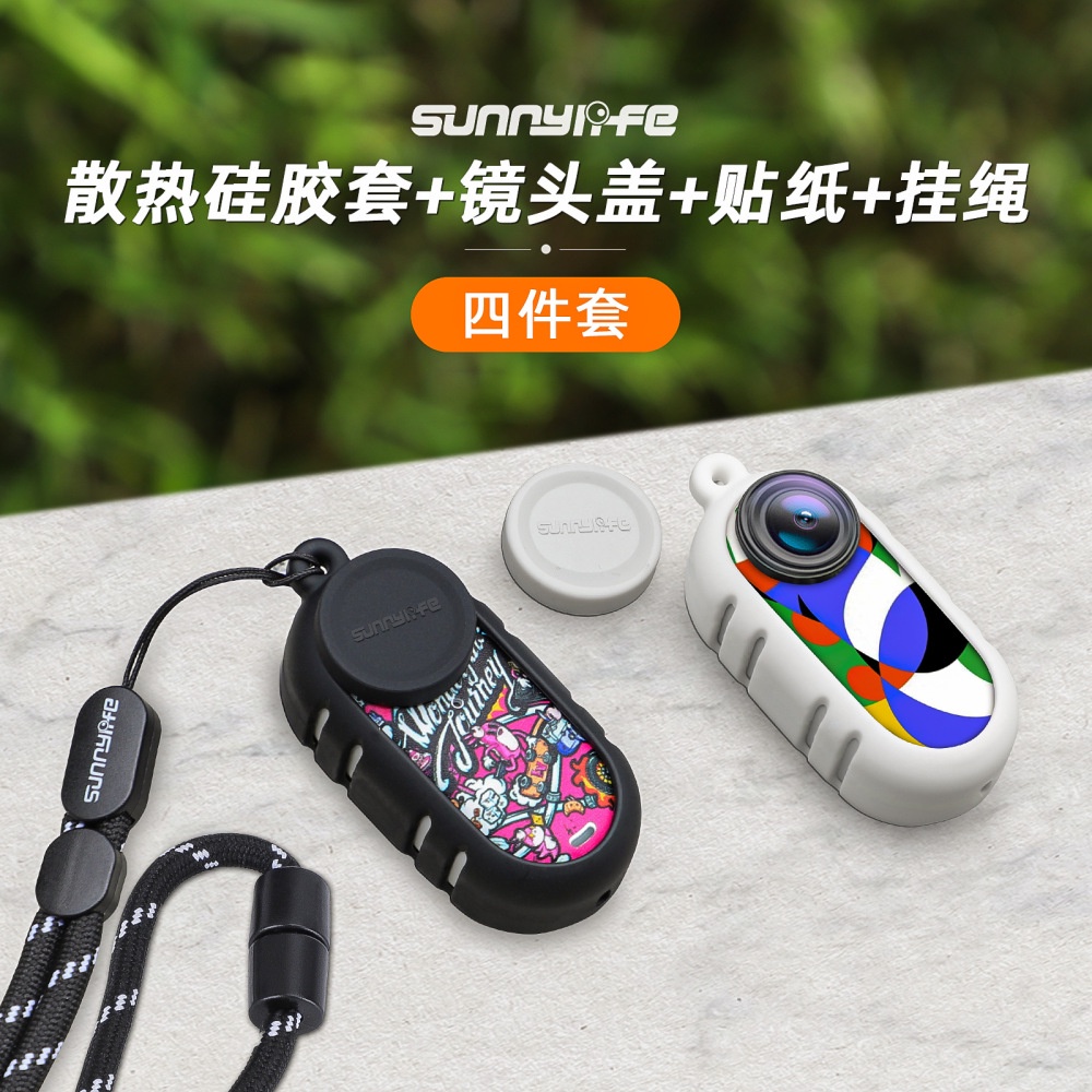 For Insta360 GO3 thermal silicone sleeve, thumb camera sticker, lens ...