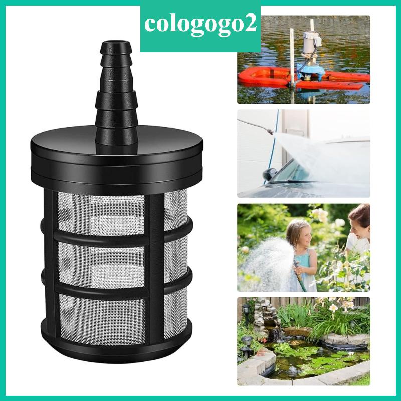 COLO Garden Sediment Filter Suction Hose Filter Water Pump Strainer