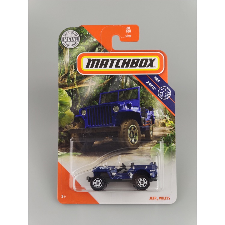 30782 Matchbox Simulation Alloy JEEP Power Car JEEP WILLYS Boy Sliding ...