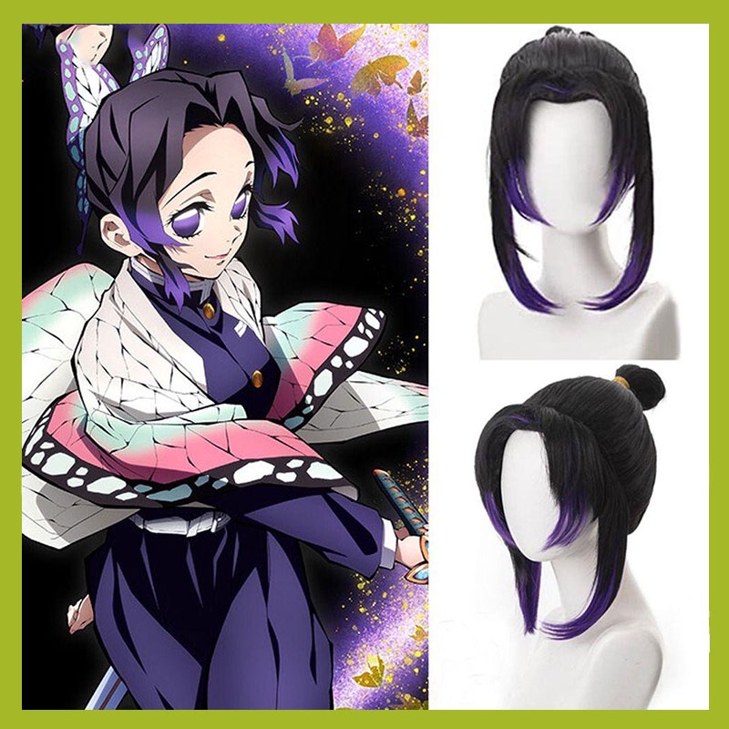 Demon slayer Shinobu Wigs Hair wig hinobu Black-purple Cosplay ...