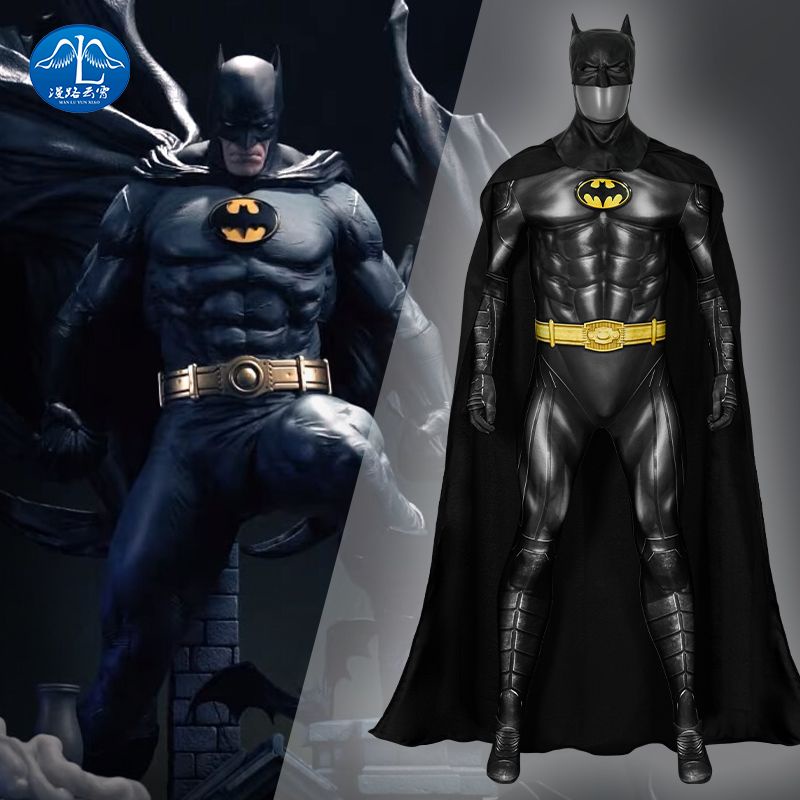 Roaming the Flash Movie Mikeyton Batman cosplay Costume Bodysuit cos ...