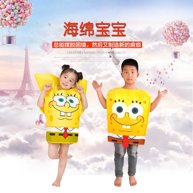 Kids deals spongebob costume