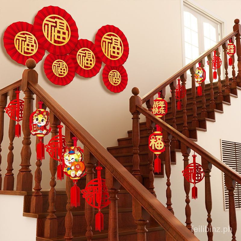 Decoration Dan Floor Vision Staircase Atmosphere Paper Fan Flower ...