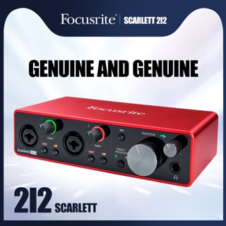 Focusrite Scarlett 2i2 3rd Gen 2x2 USB Audio Interface - AMS-SCARLETT-2I2-3G