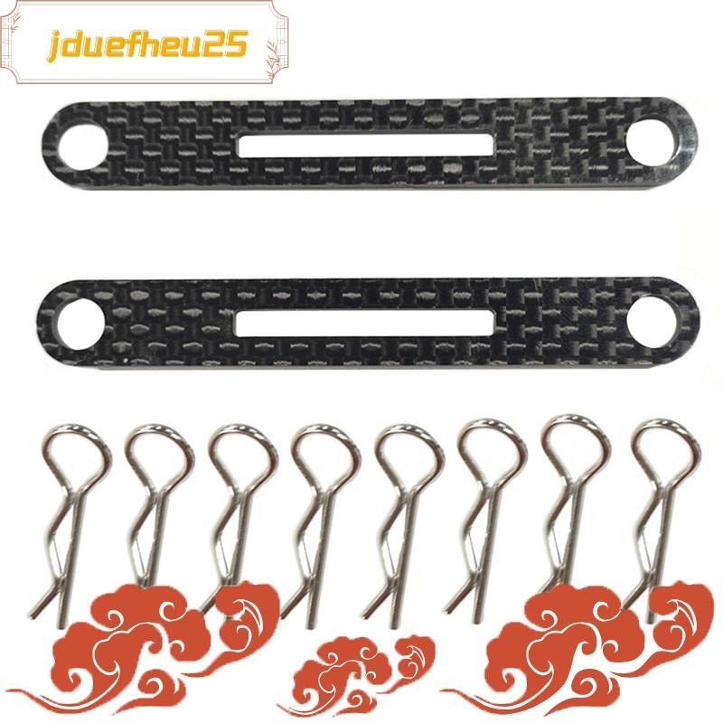 Soportes De Suspensión Ajustables Para Coche RC Tamiya XV-01/XV-02 – Metal Y ABS, Color Negro/Azul, Mejora De Conducción