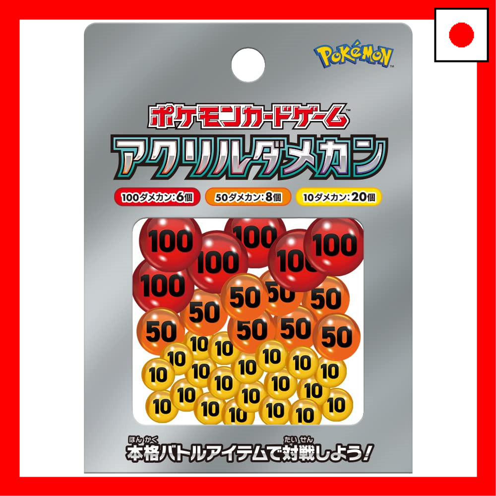 1996 mewtwo pokemon card Mewtwo