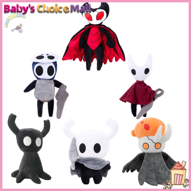 LH 30CM Hollow Knight Plush Toy Soft Stuffed Plushies Cartoon Anime ...