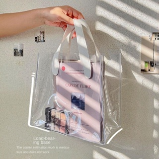 HOYCE Tote Bag, Transparent Handle Transparent Shopping Bags, PVC Hand ...