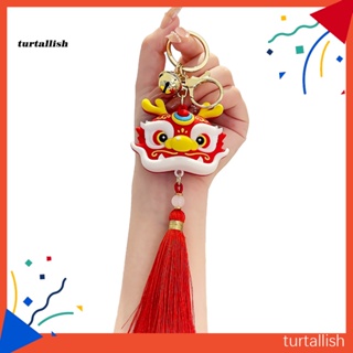 Chinese Traditional Rice Cooker Laoganma Siomai Xiaolongbao Keychain And  The Best Birthday Gift Bag Charm Creative Keychain, Backpack Pendant, Bag  Charms, Birthday Gifts, Party Favors - Temu