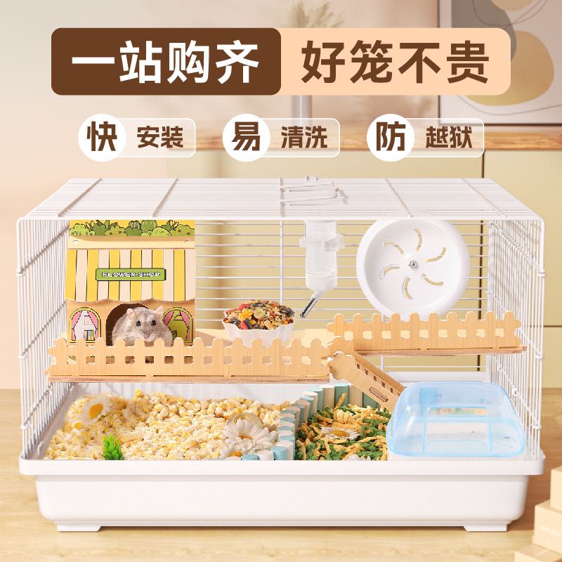 Image showcasing 47cmHamster Cage Large, Cheap Luxury Villa, cage for hamster,hamster ...