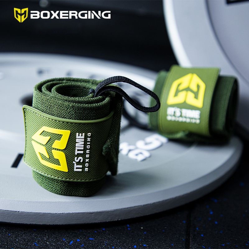 Professional Men's Fitness Wrist Guard Weightlifting Training PullUp