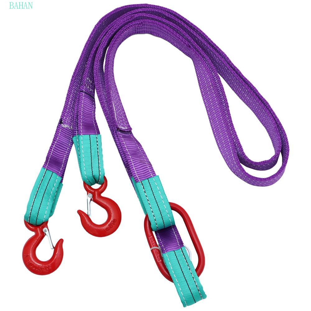 BAHAN Lifting Slings Straps, with Hooks Purple Polyester Lifting Slings, Heavy Duty Polyester 2M