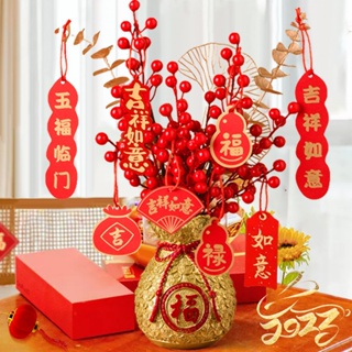 Shop chinese new year door decoration for Sale on Shopee Philippines