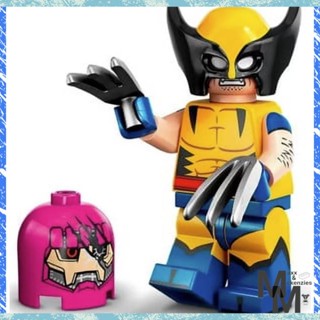 Wolverine minifigure 2025