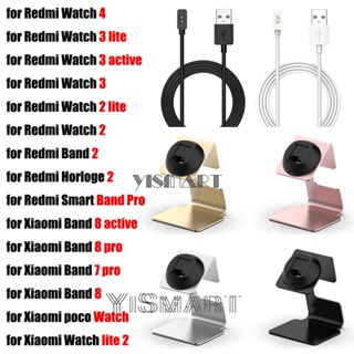 Charger for Redmi Watch 3/ Watch2 Lite/Redmi Smart Band Pro/ Xiaomi Band 7  Pro Charging Cable Replacement Smartwatch Charger 1m