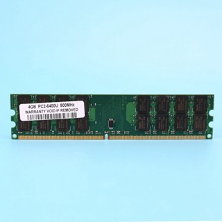 4gb Ddr2 Ram Memory 800mhz 1.8v 240pin Pc2 6400 Support Dual Channel 