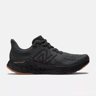 New balance fresh on sale foam 1080 price philippines