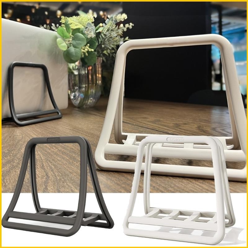 UTAK Versatility Laptop Vertical Stand Rack For Enhances Workspaces ...