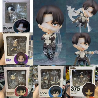 Lote de 05 figuras ataque dos titãs - 05 personagens - real figure  collection wave 2 - armim - levi - hange - titã encouraçado - erwin em  Promoção na Americanas