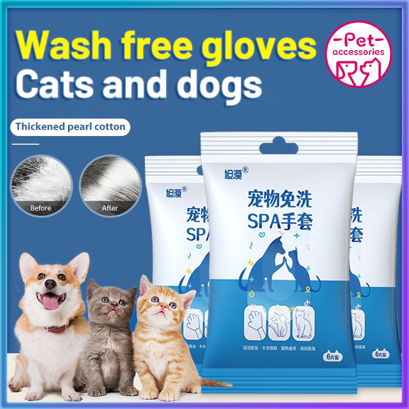 6pcs Pet Dog Cleaning Gloves Washfree Gloves Disposable Wet Wipes