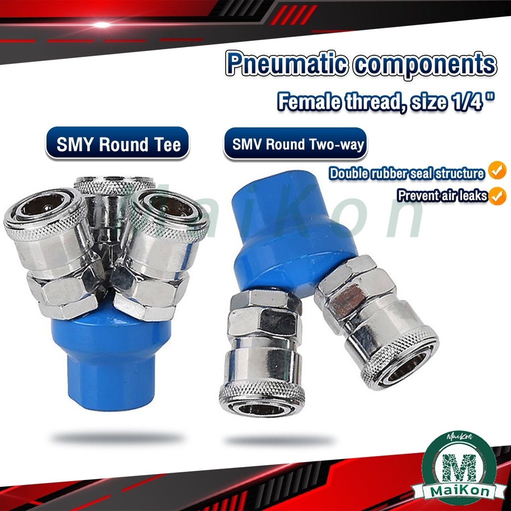 Pneumatic Components Air Compressor Type Quick Coupling Tee Air Pump ...