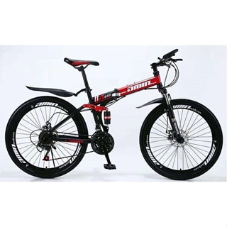 Shop amin bike for Sale on Shopee Philippines